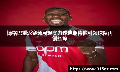 金年会jinnianhui首页