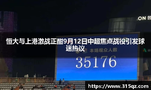 金年会jinnianhui首页