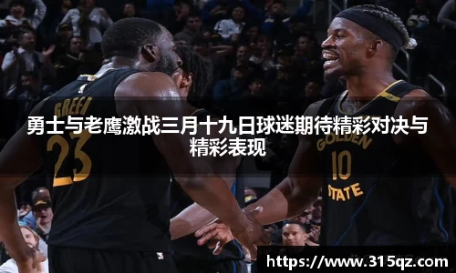 金年会jinnianhui首页