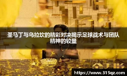 金年会jinnianhui首页